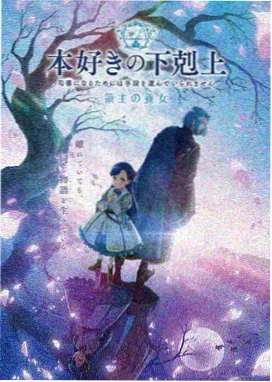 拟声词词表素材包封面，配合海贼王漫画在线观看的声音练习