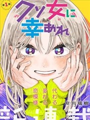 启航海域段图鉴卡封面，用于海贼王漫画在线观看的阶段导览